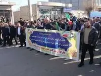 حضور کارکنان شرکت مس سونگون آذربایجان در راهپیمایی ۲۲ بهمن