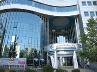 رتبه اول بانک رفاه کارگران در فروش املاک مازاد و سهام تحت تملک