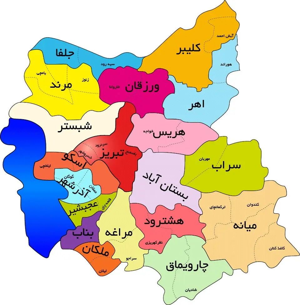 وضعیت آب و هوا آذربایجان‌ شرقی فردا یکشنبه ۲۷ آبان ماه ۱۴۰۳ + هواشناسی آذربایجان‌ شرقی فردا