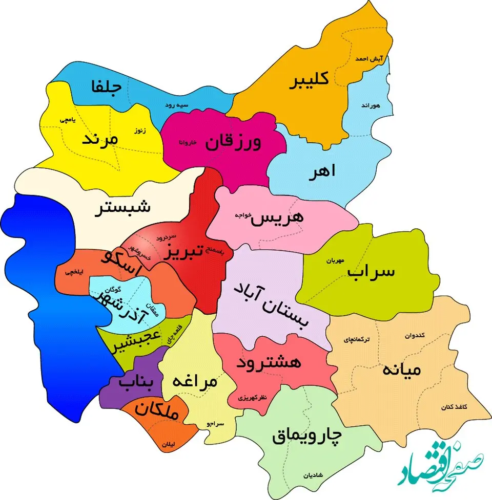 وضعیت آب و هوا آذربایجان‌ شرقی فردا یکشنبه ۲۷ آبان ماه ۱۴۰۳ + هواشناسی آذربایجان‌ شرقی فردا