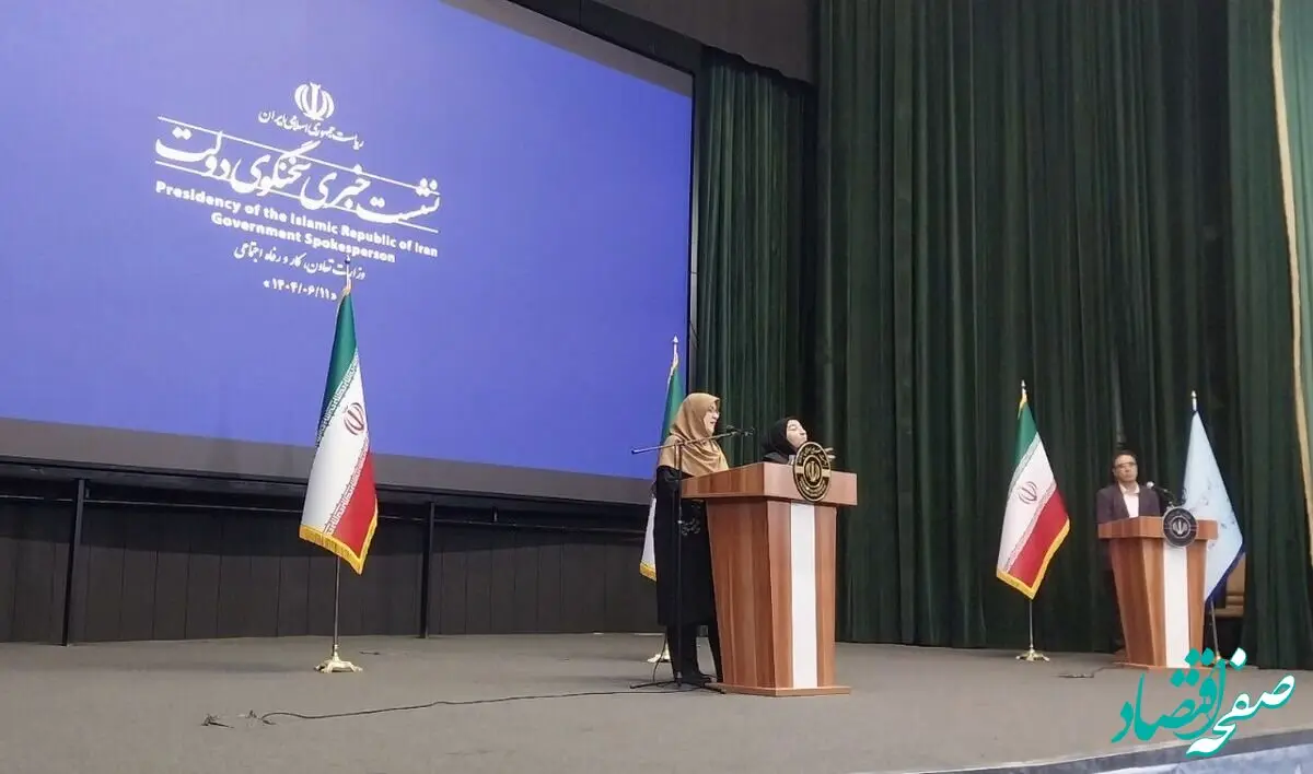 اظهارات جدید سخنگوی دولت درباره تعیین دستمزدها