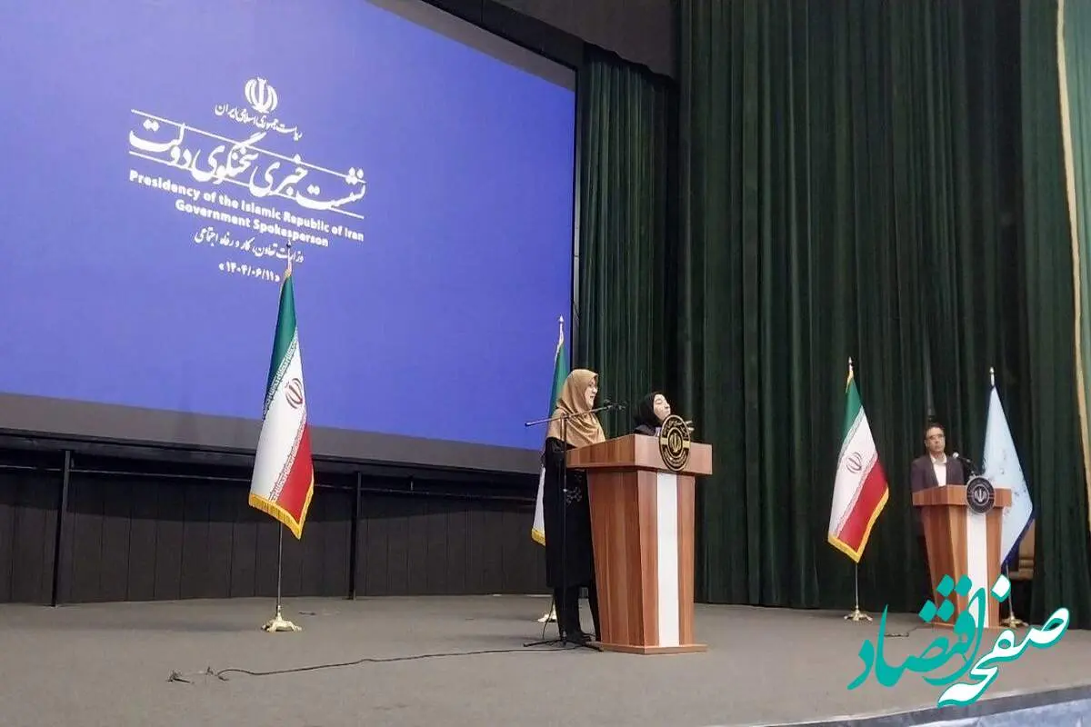 اظهارات جدید سخنگوی دولت درباره تعیین دستمزدها