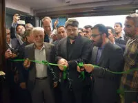 افتتاح طرح توسعه بیمارستان تأمین‌اجتماعی کوثر بروجرد با اعتبار 350 میلیارد تومان