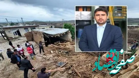 کمک ۵۰ میلیارد ریالی شرکت مس به سیل زدگان اهر