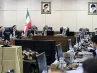 هیئت عالی نظارت مجمع آماده رسیدگی به لایحه بودجه ۱۴۰۵