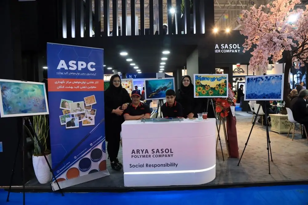 توانخواهان کلید بهشت در غرفه آریاساسول حاضر شدند