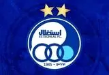 آخرین خبر از نقل و انتقالات استقلال امروز شنبه ۱۰ مرداد ۱۴۰۵