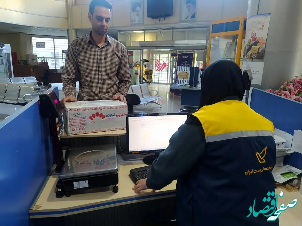 توزیع بیش از ۱۰ تن سوغات محلی بجنورد از طریق پست