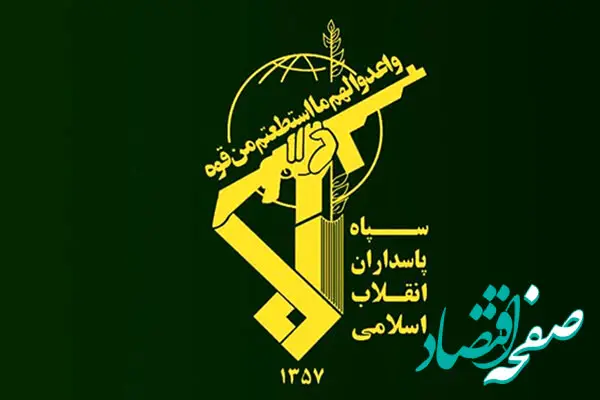 نخستین عکس از مستشار به شهادت رسیده سپاه در سوریه