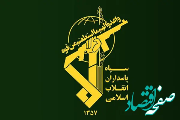 نخستین عکس از مستشار به شهادت رسیده سپاه در سوریه