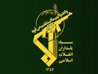 نخستین عکس از مستشار به شهادت رسیده سپاه در سوریه