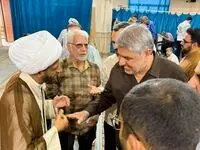امکان جذب سرمایه گذار بخش خصوصی برای حل کاهش آب « مینو شهر»