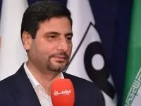 تقسیم سود ۷۱۰ میلیارد تومانی در مجمع عمومی هلدینگ آتیه فولاد نقش جهان