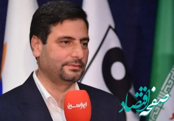 تقسیم سود ۷۱۰ میلیارد تومانی در مجمع عمومی هلدینگ آتیه فولاد نقش جهان
