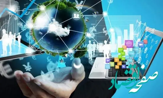 افزایش اعتبار تسهیلات حمایتی از طرح‌های نوآورانه، اشتغال پایدار، توسعه‌ای و تولیدی با عاملیت پست بانک ایران به ۴ هزار و ۵۹۰ میلیارد ریال