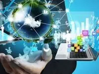 افزایش اعتبار تسهیلات حمایتی از طرح‌های نوآورانه، اشتغال پایدار، توسعه‌ای و تولیدی با عاملیت پست بانک ایران به ۴ هزار و ۵۹۰ میلیارد ریال