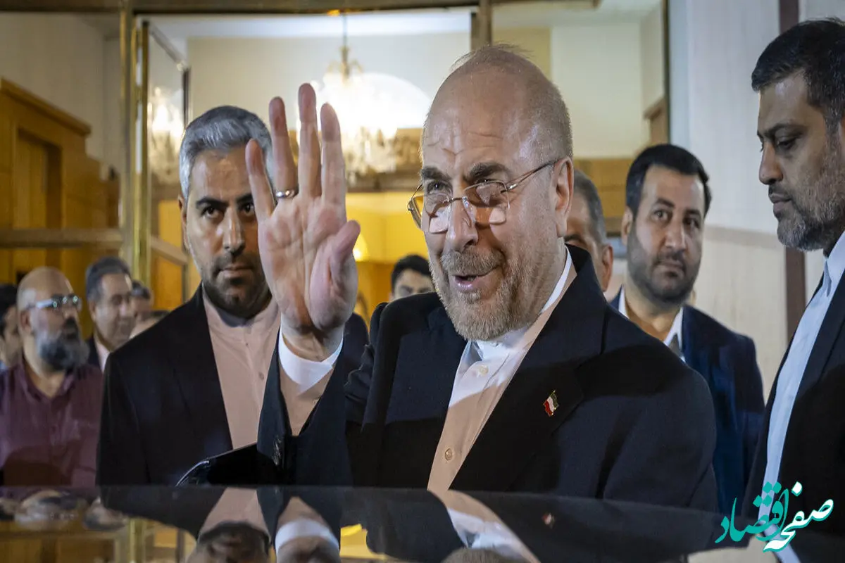 تصویری جذاب از دختر سردار سلیمانی در مراسم استقبال از قالیباف / این دو نفر هم بودند /چمران و نیکزاد هم آمدند