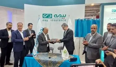 همکاری استراتژیک بانک مهر ایران و بیمه دی برای توسعه بیمه‌های عمر و زندگی