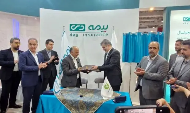 همکاری استراتژیک بانک مهر ایران و بیمه دی برای توسعه بیمه‌های عمر و زندگی