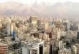 خبر جدید از ثبت نام مسکن فرهنگیان شاغل و بازنشسته + شرایط و لینک