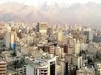 خبر جدید از ثبت نام مسکن فرهنگیان شاغل و بازنشسته + شرایط و لینک