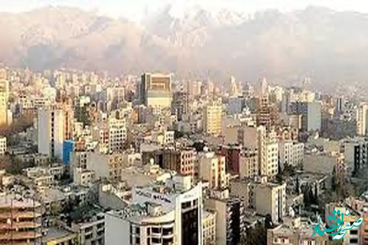 خبر جدید از ثبت نام مسکن فرهنگیان شاغل و بازنشسته + شرایط و لینک