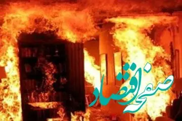 اگر دل خواندن دارید بخوانید | سرنوشت تلخ مرد ۳۴ ساله