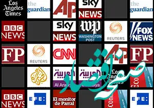 مهم‌ترین اخبار اقتصادی رسانه‌های جهان؛ امروز یکشنبه 20 اردیبهشت ۱۴۰۵
