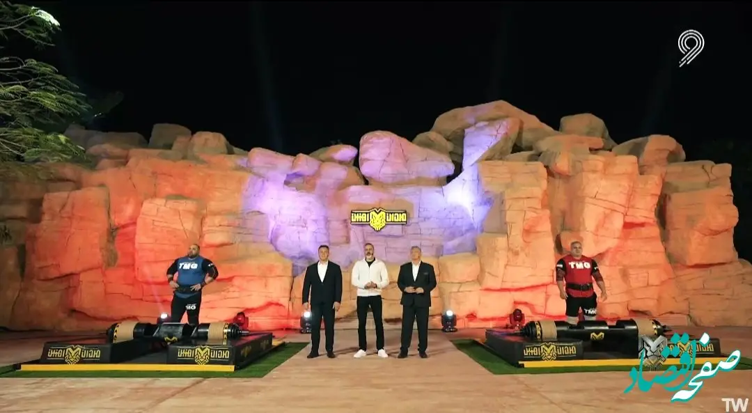 دانلود مسابقه مردان آهنین ۱۴ اسفند ۱۴۰۳ / لینک قسمت چهارم مسابقه مردان آهنین ۱۴۰۳