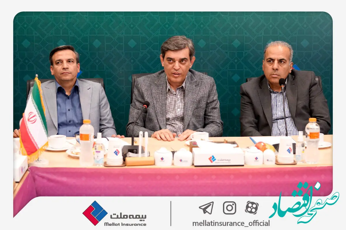 برگزاری نخستین نشست مشترک هیأتمدیره و انجمن صنفی نمایندگان بیمه ملت در دوره جدید / فرهادی پور: تقویت تعامل با نمایندگان، محور راهبردی بیمه ملت در مسیر رشد پایدار است