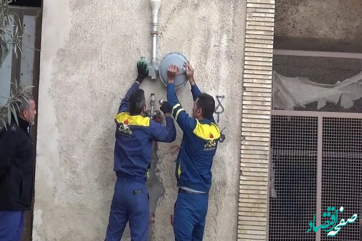 گاز این مناطق ۱۲ ساعت قطع می‌شود! / اطلاعیه قطع گاز تهران امروز چهارشنبه ۲۶ دی ۱۴۰۳