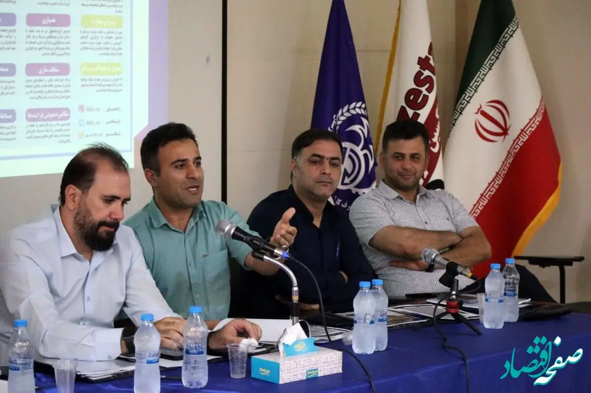 برگزاری مجمع سالانه تعاونی مصرف کارکنان شرکت فولاد اکسین خوزستان / رشد بیش از ۱۰۰درصدی برخی از شاخص‌ها