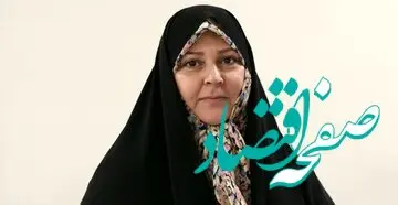 زهره عالی‌پور رئیس جدید سازمان خصوصی‌سازی کیست؟