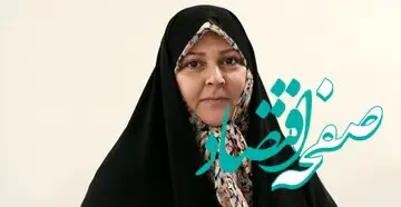 زهره عالی‌پور رئیس جدید سازمان خصوصی‌سازی کیست؟