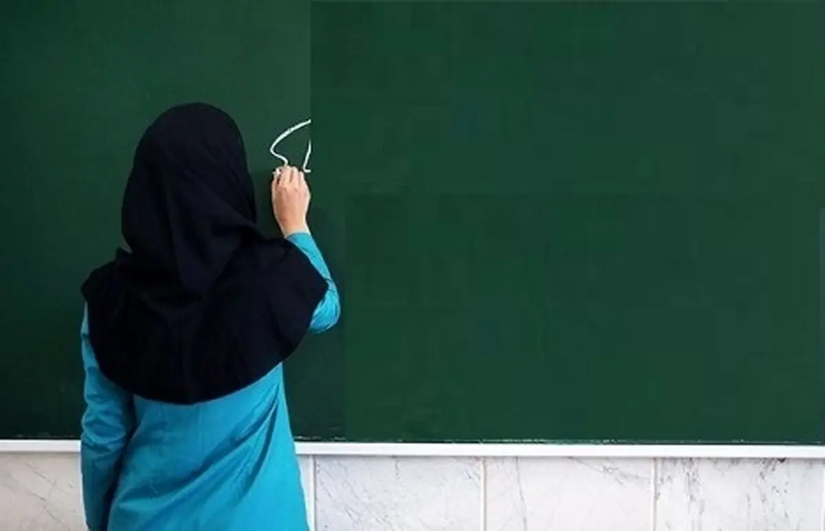 یک خبر تازه از وضعیت رتبه بندی معلمان امروز ۱۲ مرداد ۱۴۰۲ / فرهنگیان بخوانند
