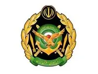 بیانیه ارتش جمهوری اسلامی ایران به مناسبت سالروز عملیات مرصاد: پاسخ به هر تهدیدی کوبنده‌تر از همیشه خواهد بود  
