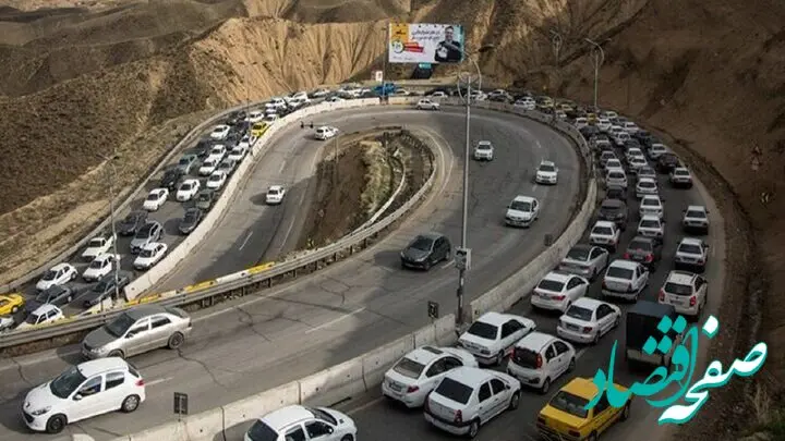 آخرین وضعیت ترافیکی جاده چالوس امروز یکشنبه ۲۷ اسفند ماه ۱۴۰۲