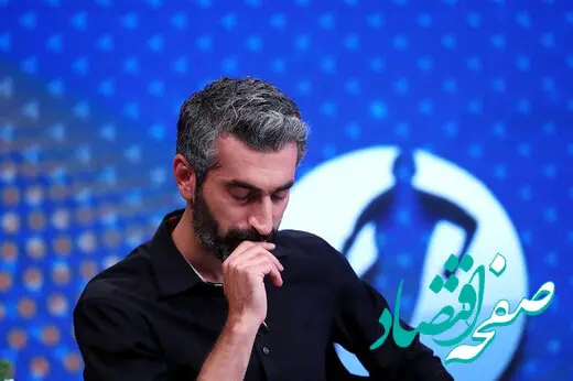 تصویر قاب عاشقانه زیدان استقلالی‌ ها و همسرش