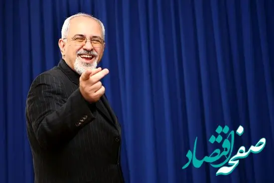 ببینید | افشاگری جدید محمد جواد ظریف در گفتگو با رسانه‌ها