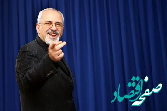 ببینید | افشاگری جدید محمد جواد ظریف در گفتگو با رسانه‌ها