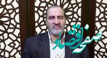 کنایه سنگین دبیر سابق شورای علمی کمیته فقهی مجلس درباره امتیازات ویژه برای ایثارگران خبرساز شد