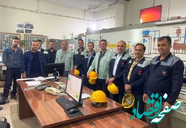 راه‌اندازی ماژول آگلومراسیون در سامانه ERP ذوب‌آهن اصفهان