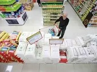 ادامه طرح کالابرگ تمام شد؟ 