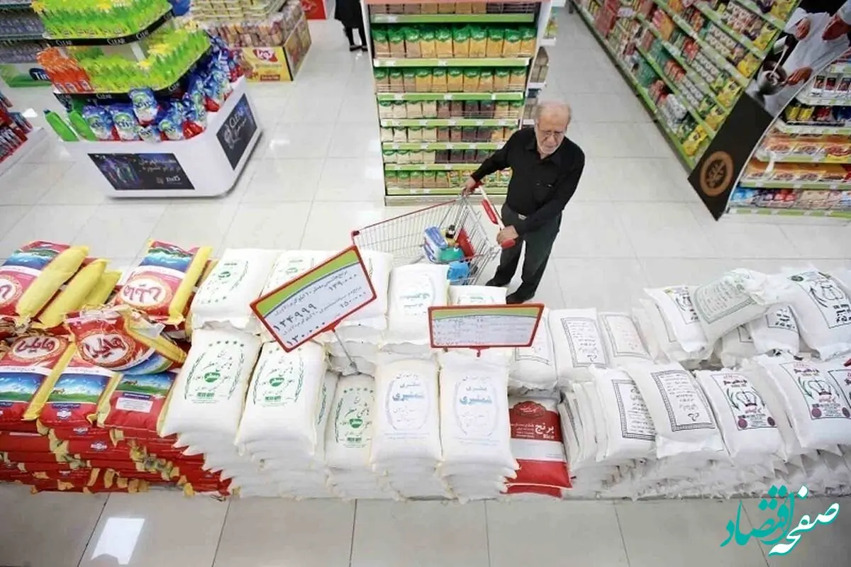 ادامه طرح کالابرگ تمام شد؟ 