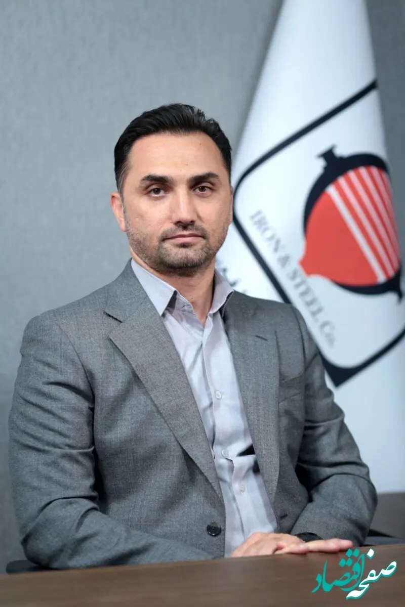 قائم‌مقام مدیرعامل «ارفع» مطرح کرد؛مدیریت ناترازی‌های درون‌سازمانی، تاب‌آوری صنعت فولاد را افزایش می‌دهد
