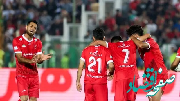 پرسپولیس در خطر؟ خبر عجیب هواداران را نگران کرد