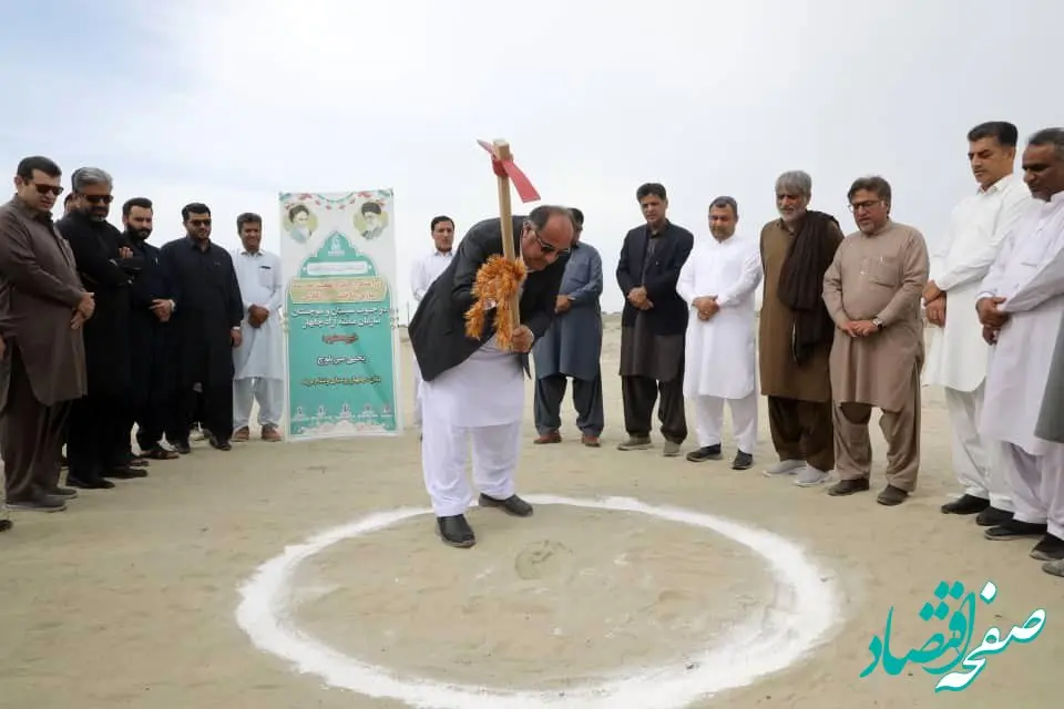 مراسم کلنگ زنی احداث مدرسه 4 کلاسه روستای وشنام مرید برگزار شد