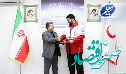 خدمت‌رسانی ارزنده بیمه معلم به زائران اربعین با تعامل و همیاری با سایر نهادها محقق شد