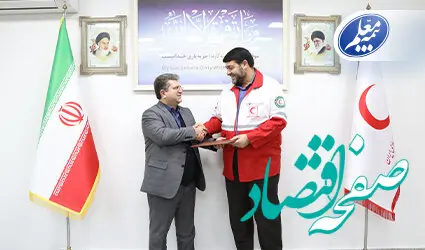 خدمت‌رسانی ارزنده بیمه معلم به زائران اربعین با تعامل و همیاری با سایر نهادها محقق شد