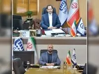 سرپرست حوزه ریاست دفتر مدیرعامل و سرپرست مدیریت حراست و بازرسی منصوب شدند
